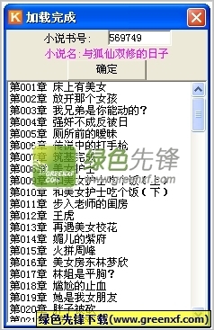 菲律宾签证与黑名单重名被拒签要怎么解决，如何避免拒签情况发生